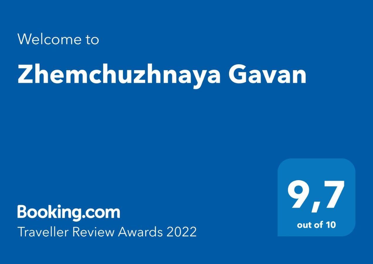 Zhemchuzhnaya Gavan オデッサ エクステリア 写真