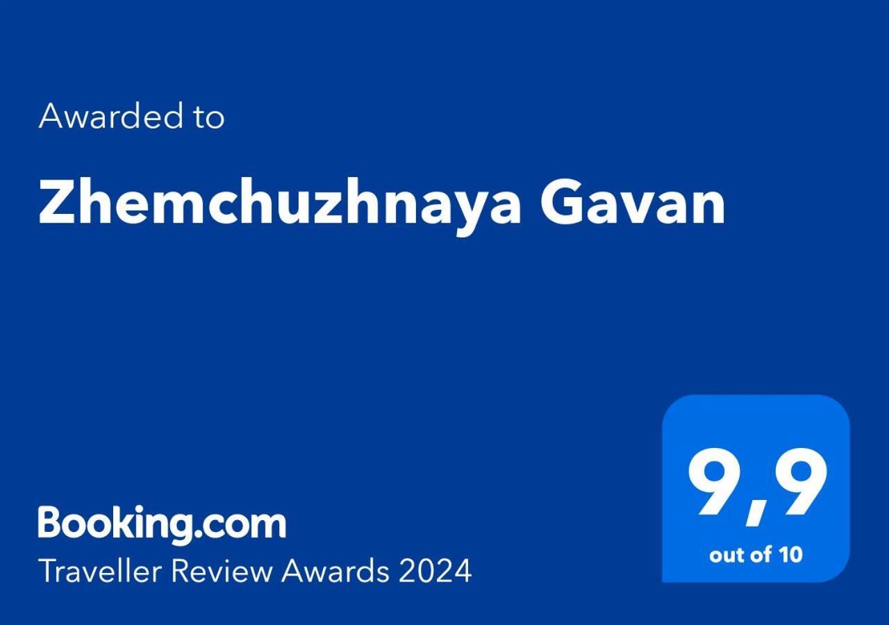 Zhemchuzhnaya Gavan オデッサ エクステリア 写真
